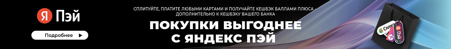 Радиатор стальной Kermi FTV(FKV) 12 300 1000 - banner